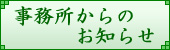 ̂m点